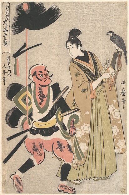 Kitagawa Utamaro, Souvenir Paintings from Ōtsu, Stocked in Edo (Edo shi-ire Ōtsu miyage) Foot-soldier with a Spear and Hawk-handler (Yari mochi yakko to taka shō)