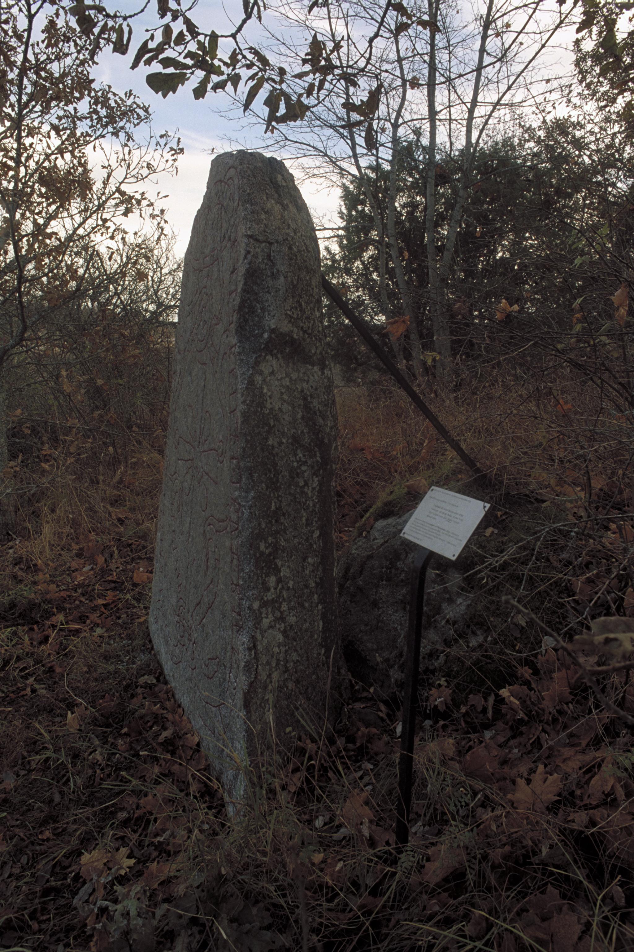Bengt A Lundberg, U873 Örsunda
