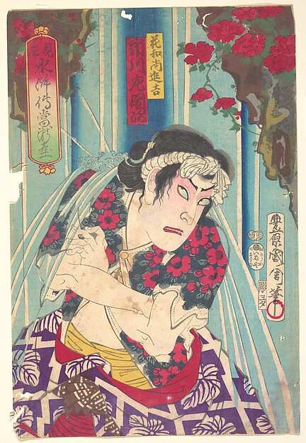 Toyohara Kunichika, Imaginary portrait, Shuihuzhuan of Stage:  Tōryūdai (Mitate Suikoden Tōrōdai) - Actor Ichikawa Sadanji plays Hanaoshō Shinkichi