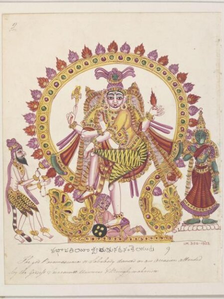 Unknown, Nataraja (Shiva as lord of the dance)