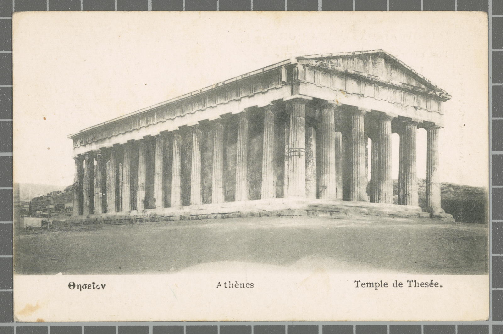 Desconegut, Athènes. Temple of Thesée