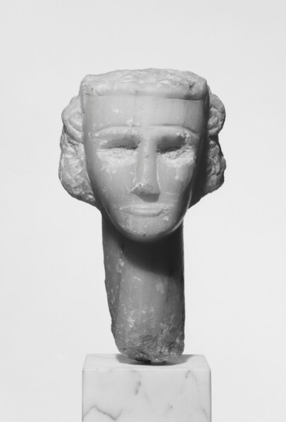 Unknown, Female Head