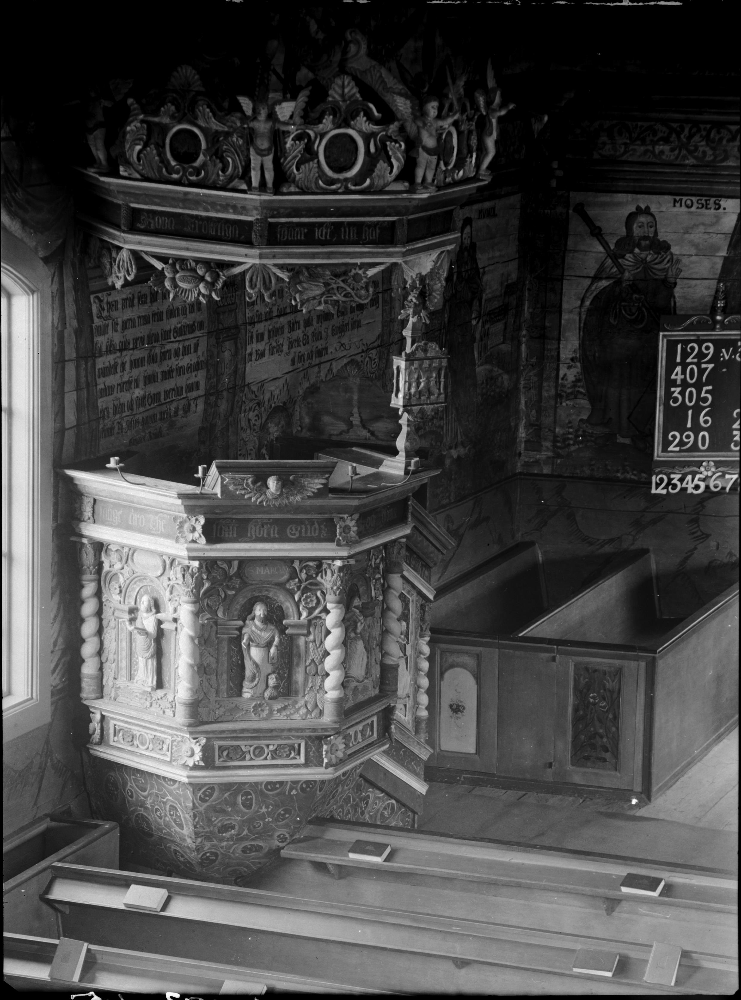 Iwar Anderson, Djursdala kyrka