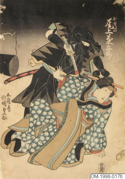 Utagawa Kunisada (Toyokuni III), Träsnitt, Bildkonst, Print, Woodcut, Woodblock