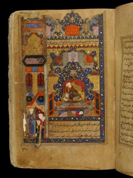 Unknown, Anvar-i Suhayli