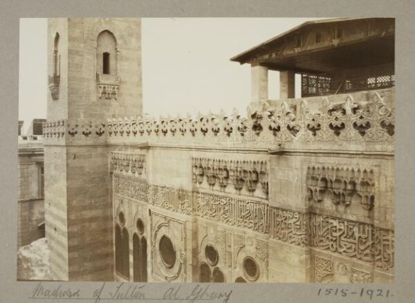 K.A.C. Creswell, Funerary complex of Mamluk Sultan Qansuh al-Ghawri, Cairo