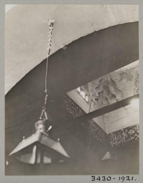 K.A.C. Creswell, Mausoleum of Imam al-Layth, Cairo