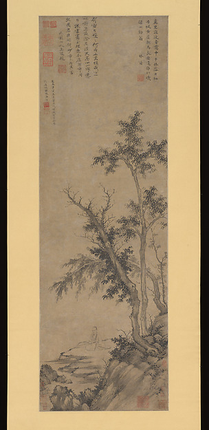 Sheng Mao, Recluse Fishing by Autumn Trees