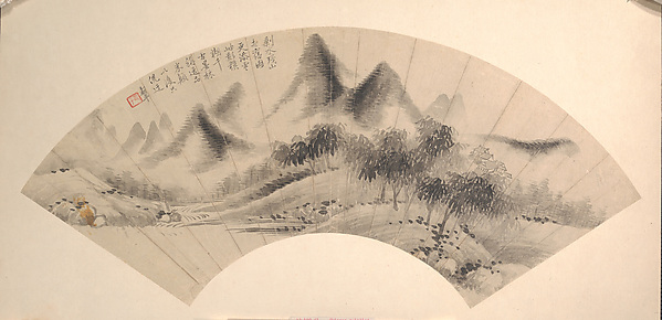 Unidentified artist, Landscape