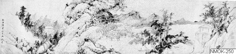 Shen Zhou, Målning, Bildkonst, Painting