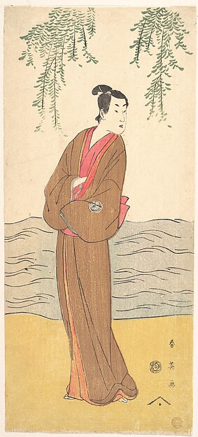 Katsukawa Shun'ei 勝川春英, The Third Segawa Kikunojo as Hisamatsu Standing on the Bank