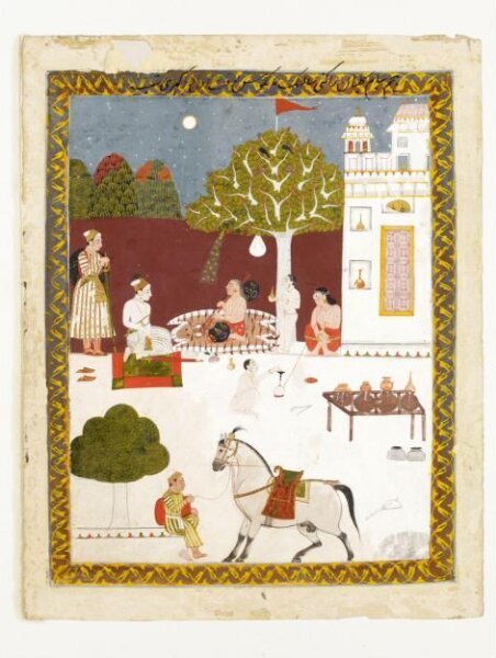 Unknown, Syam Kalyan