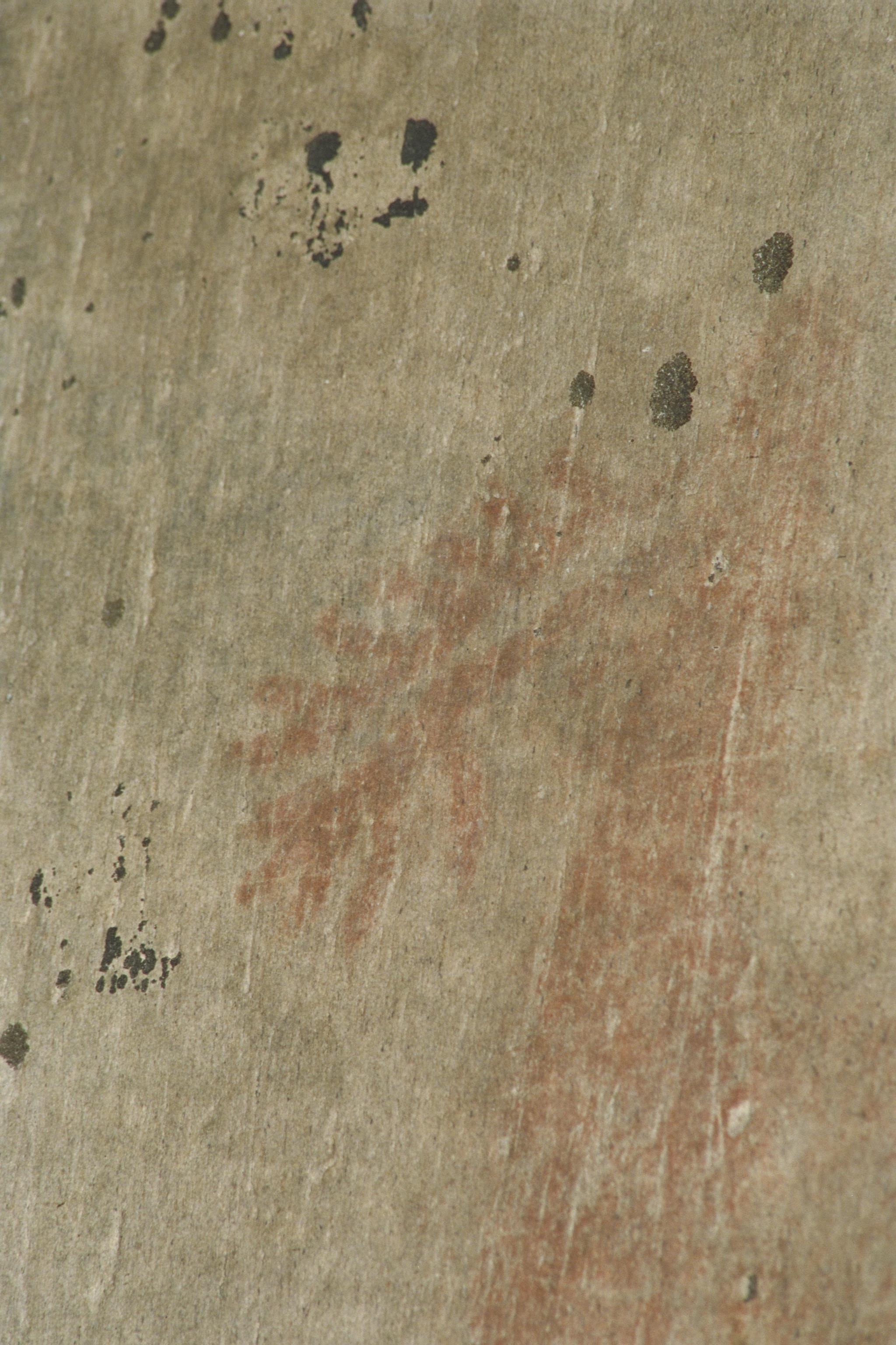 Bengt A Lundberg, Blomskog 146
