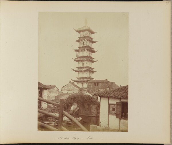 Unknown, Six Storied Pagoda. Canton