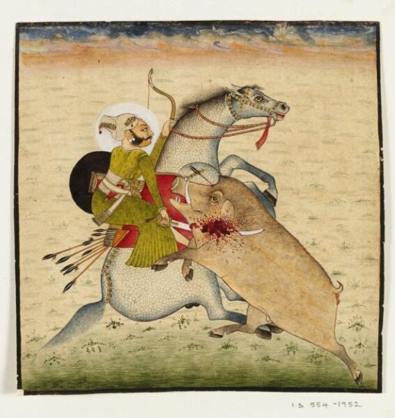 Unknown, Rao Umed Singh of Bundi