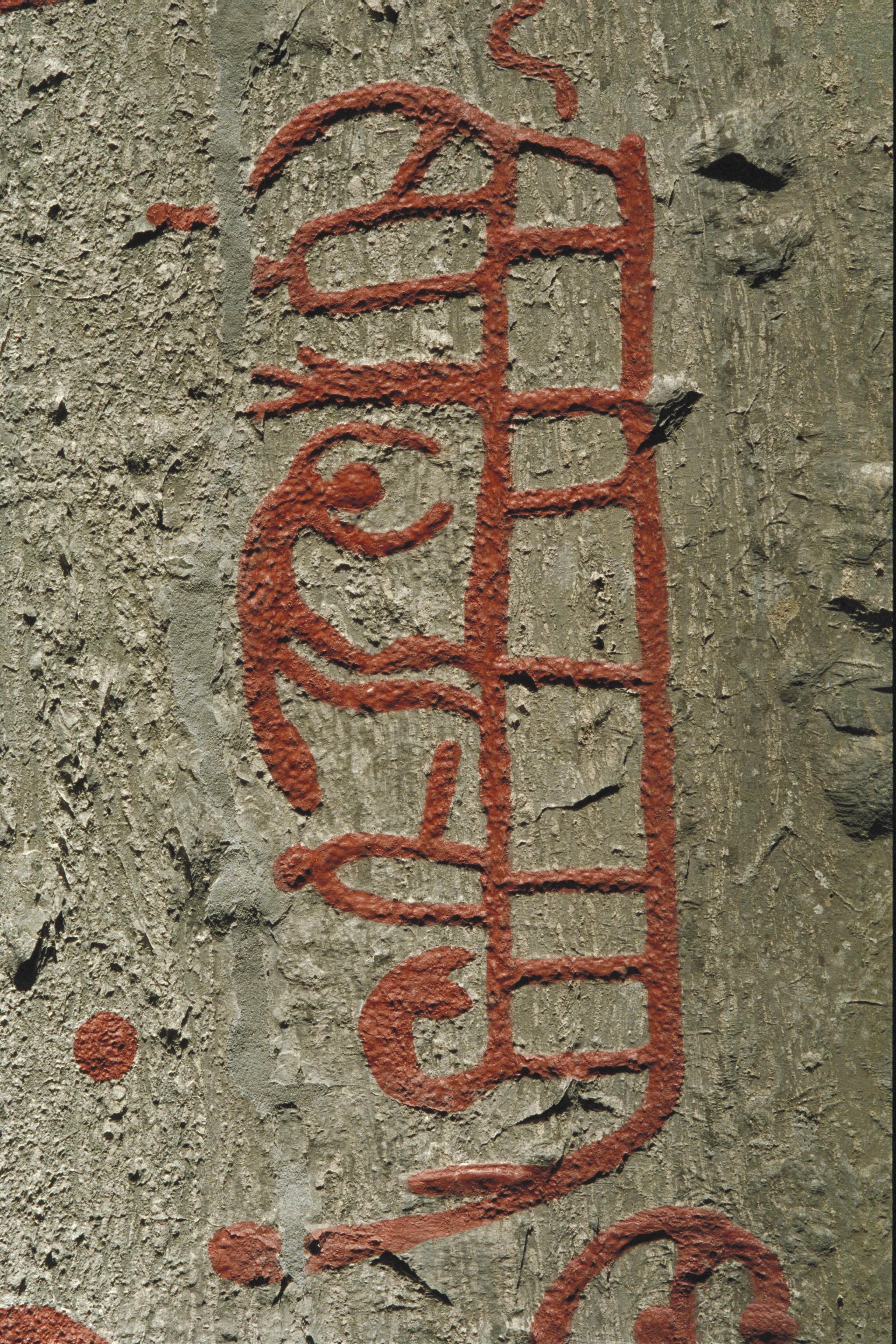 Bengt A Lundberg, Tisselskog 11:1
