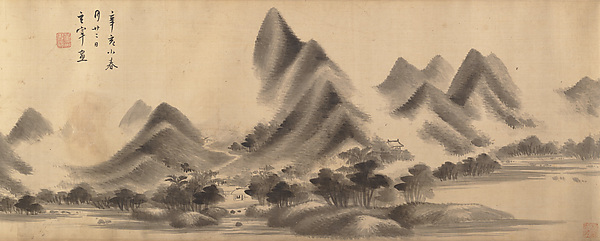Dong Qichang, Landscape in the Style of Mi Fu