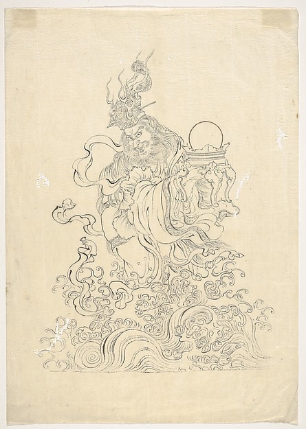 Unidentified artist, Dragon King with a Tide-Ruling Jewel