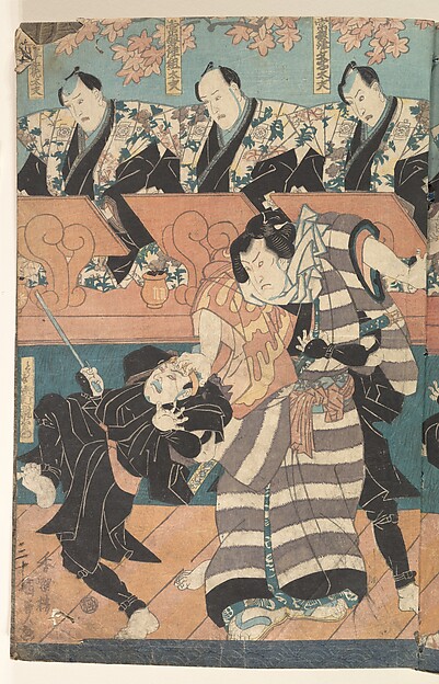 Utagawa Kunisada, Album of Thirty Actor Prints
