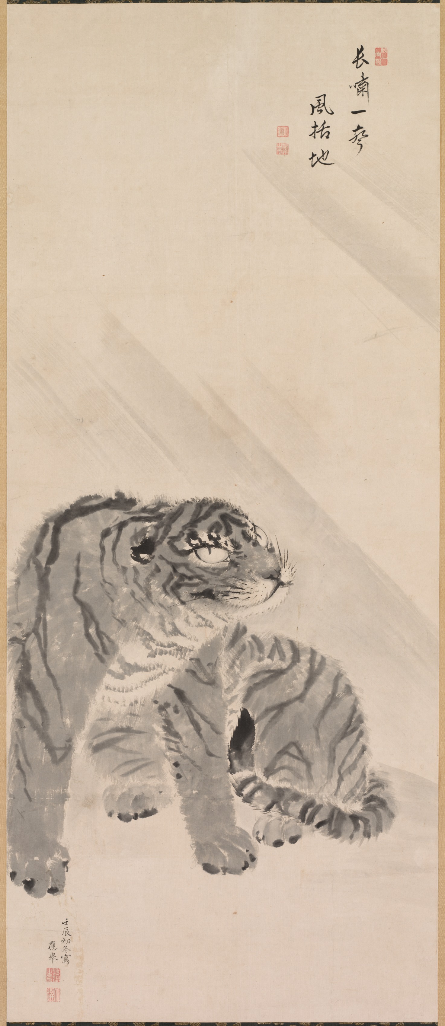 Maruyama Ōkyo, Tiger in Wind