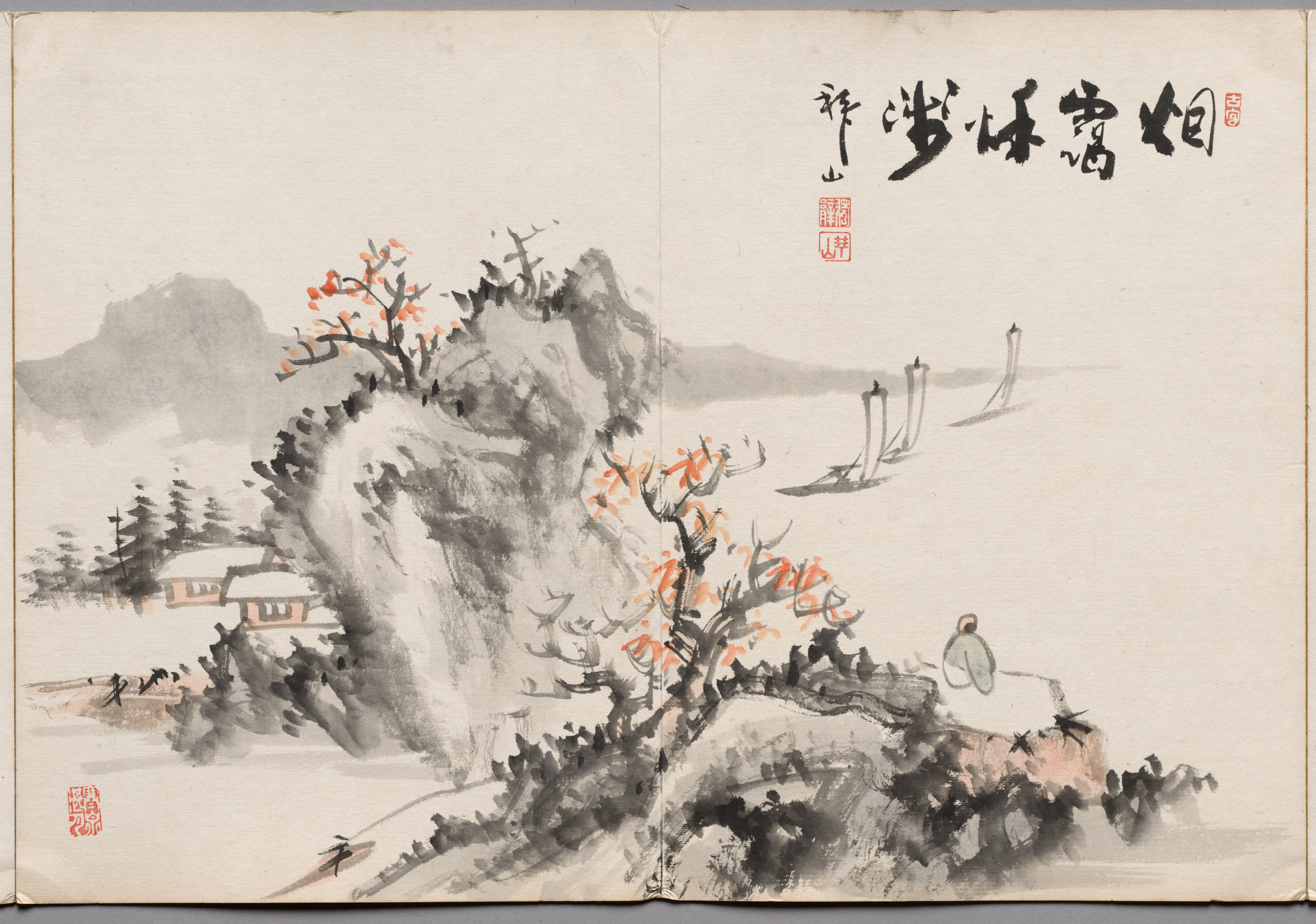 Yoshitsugu Haizan, Painting Nine from Album of Paintings by Haizan