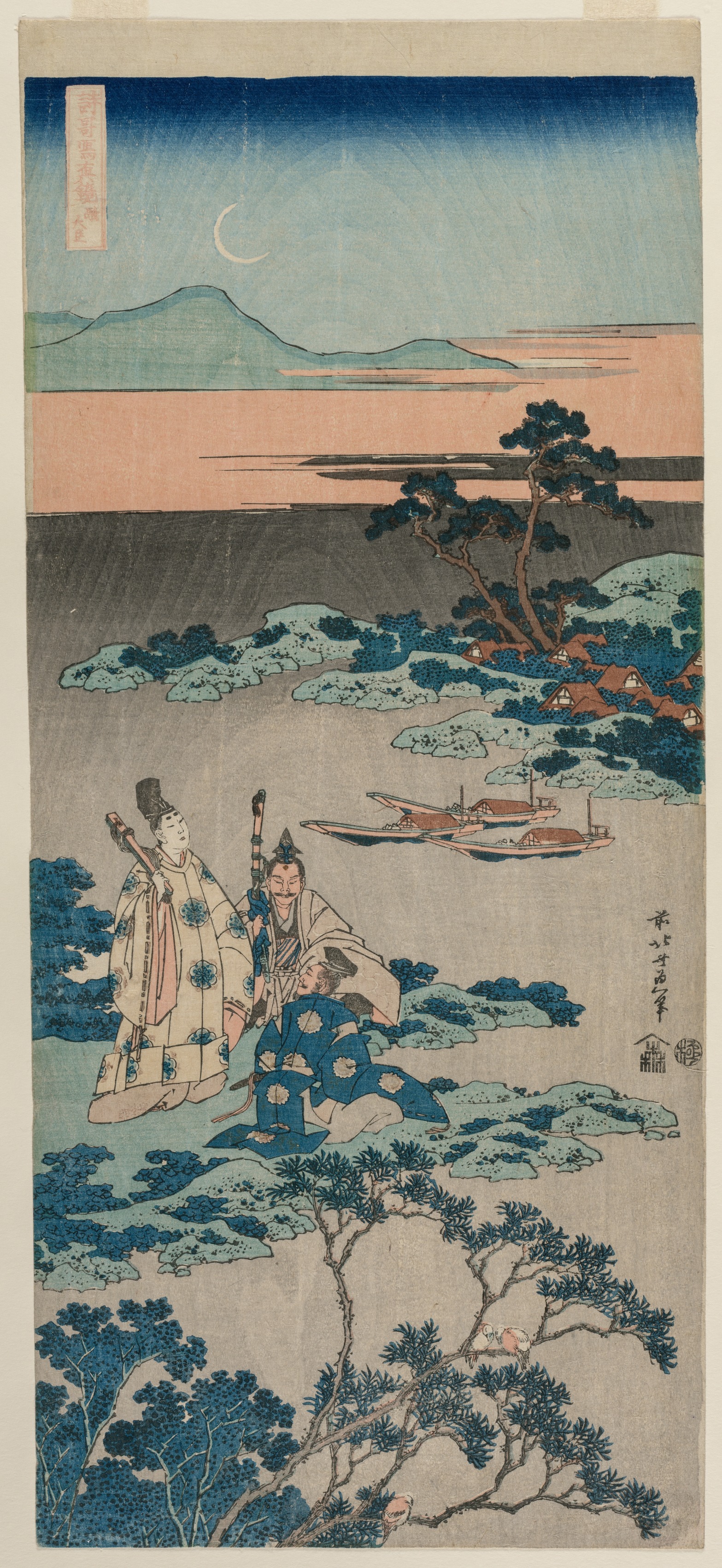 Katsushika Hokusai, The Minister Toru Daijin Standing by a Lake Beneath a Crescent Moon, from the series A True Mirror of Chinese and Japanese Poetry