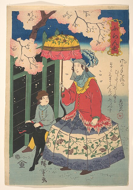 Utagawa Hiroshige II, French Woman, Her Child and Pet Dog