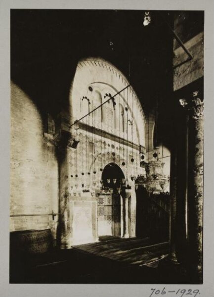 K.A.C. Creswell, Photograph