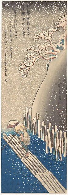 Utagawa Hiroshige, Sumida River in the Snow, from the series "Famous Places in Edo in the Four Seasons"