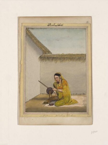 Unknown, An album containing fifty-three drawings depicting occupations.