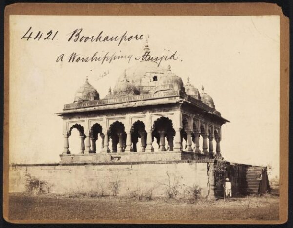 Francis Frith, Boorhaupore.  A Worshipping Musjid