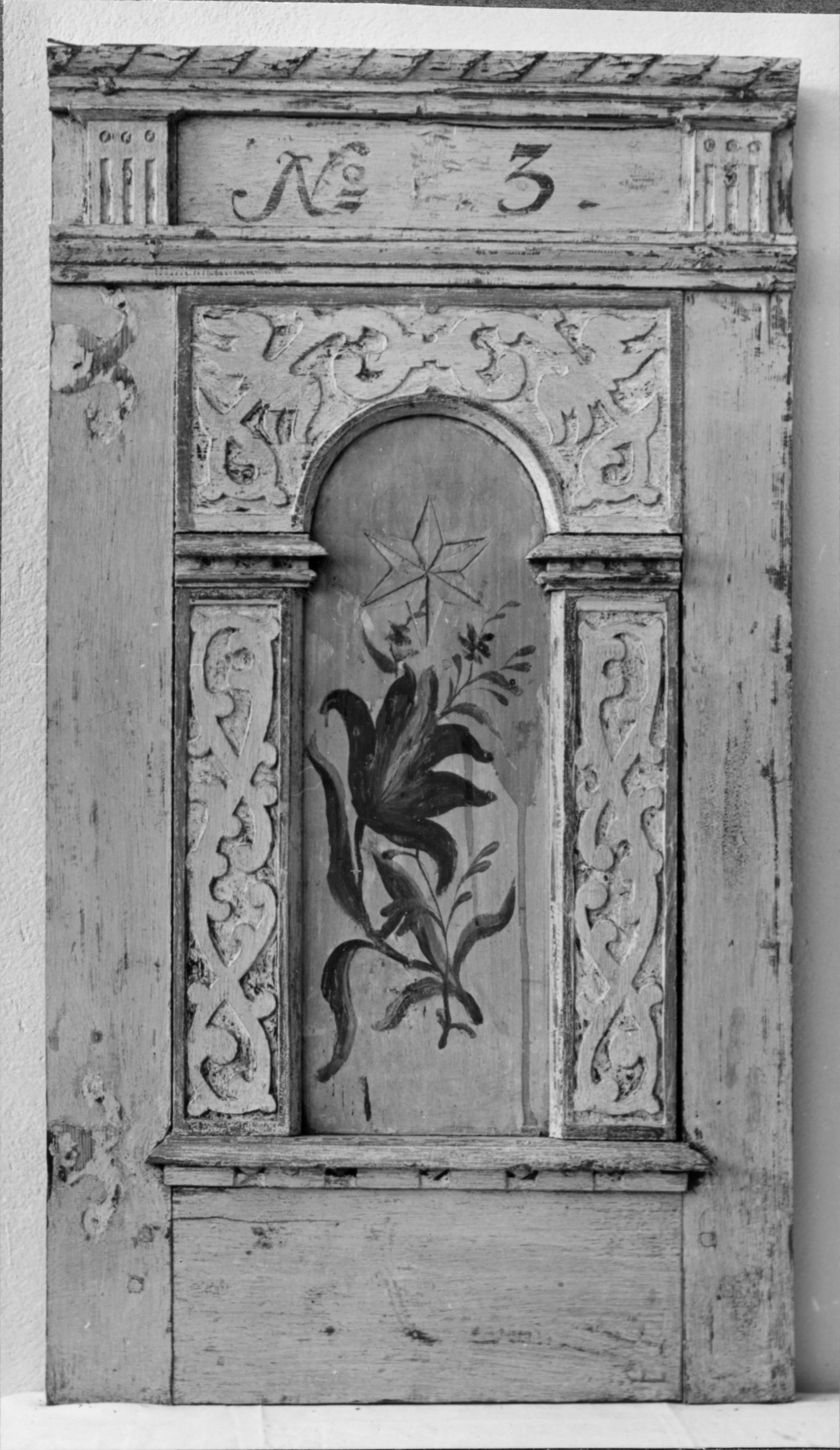 Sven Wahlgren, Norra Ljunga kyrka