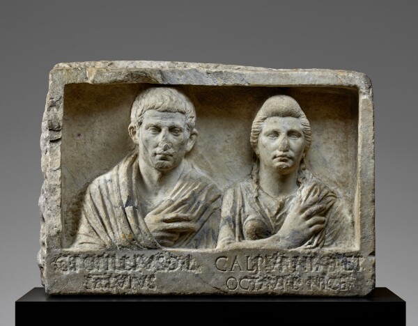 Unknown, Funerary Relief with Busts of Popillius and Calpurnia