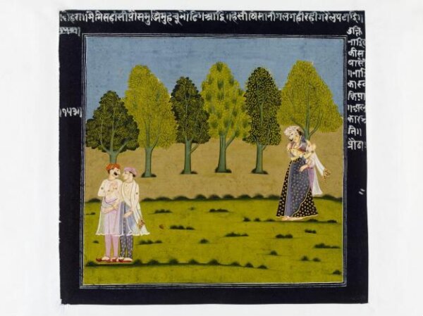 Unknown, Painting