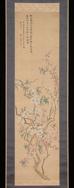 Tsubaki Chinzan, Red and White Peach Blossoms