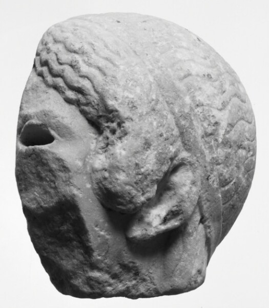 Unknown, Fragment of a Head from an Acrolithic Statue
