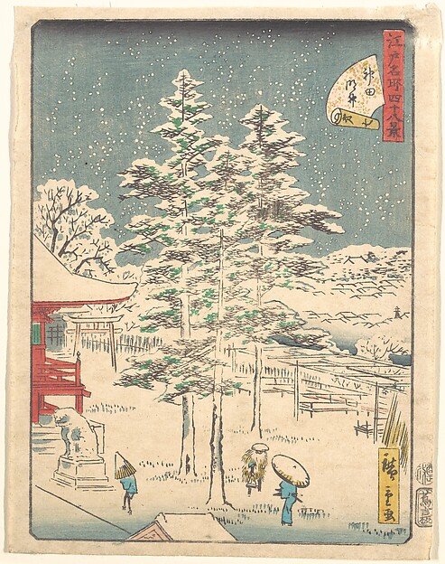 Utagawa Hiroshige, Kanda Temple Snow