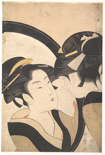 Kitagawa Utamaro, Naniwa Okita Admiring Herself in a Mirror
