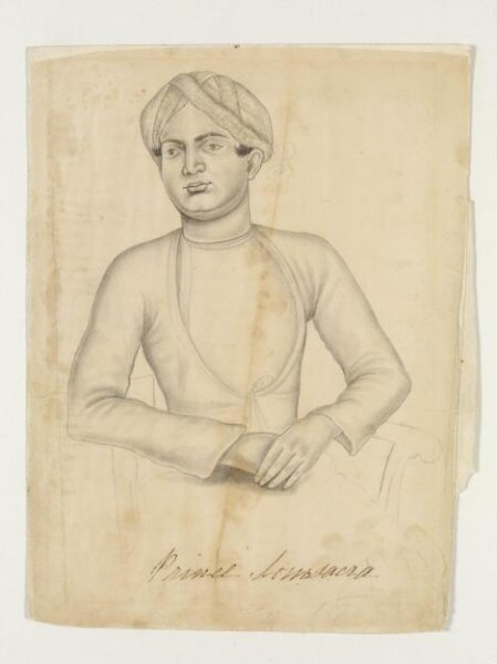 Unknown, Portrait of Prince Somasekhara