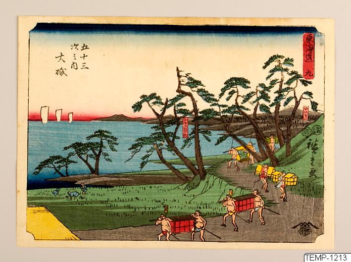 Ando (senare Utagawa Hiroshige) Hiroshige, Träsnitt, Bildkonst, 9. Ōiso. De femtiotre raststationerna från Tōkaidō, Woodcut, Print, Woodblock