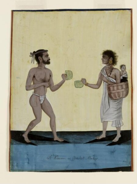 Unknown, Basket-makers