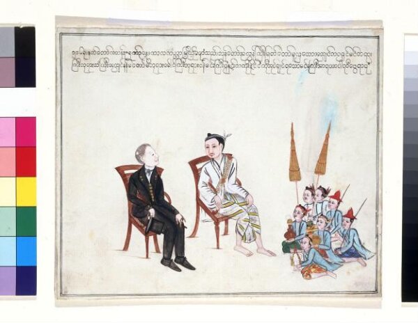 Unknown, Ambassador of the King of Burma seated with Major Phayre