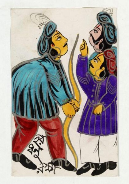 Unknown, Painting