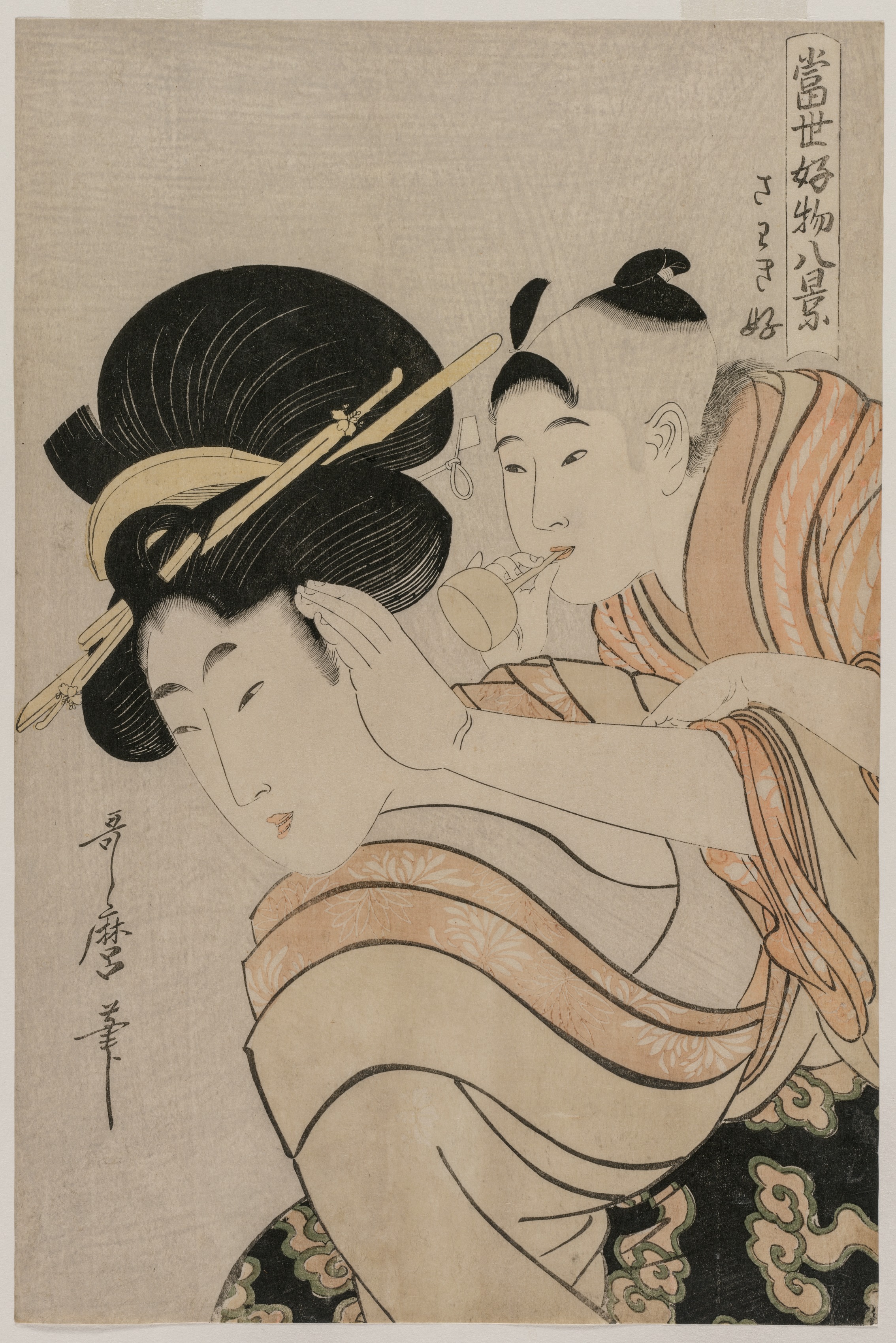 Kitagawa Utamaro, Fond of Noise from the series Eight Views of Favorite Things of Today’s World