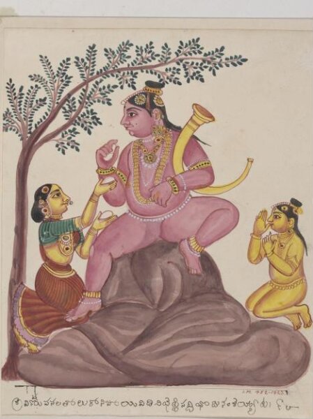 Unknown, Krishna seated on a hill being fed by Yasoda