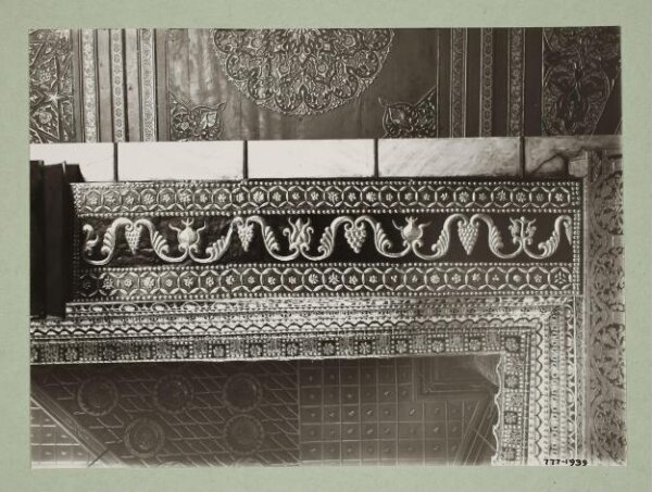 K.A.C. Creswell, Interior detail of tie beams in the Dome of the Rock, Jerusalem