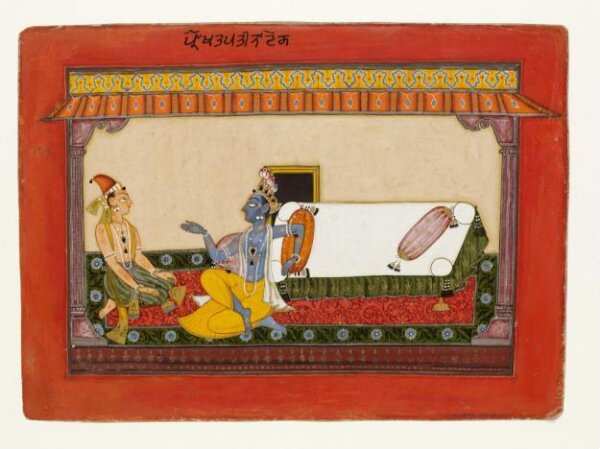 Unknown, Krishna