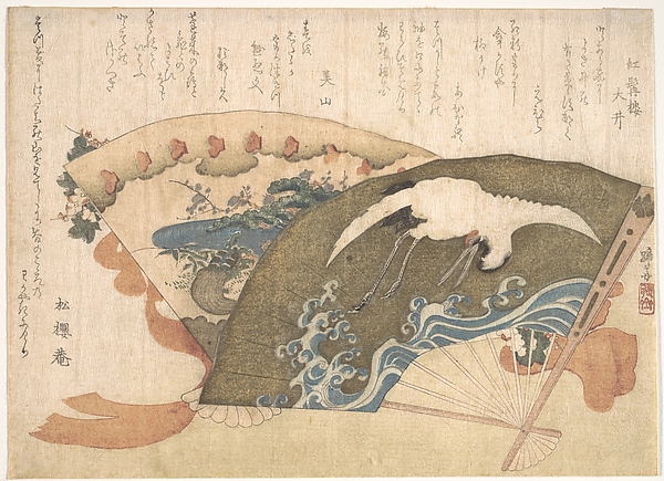 Teisai Hokuba, Two fans with auspicious crane and long-lived turtle (minogame) motifs