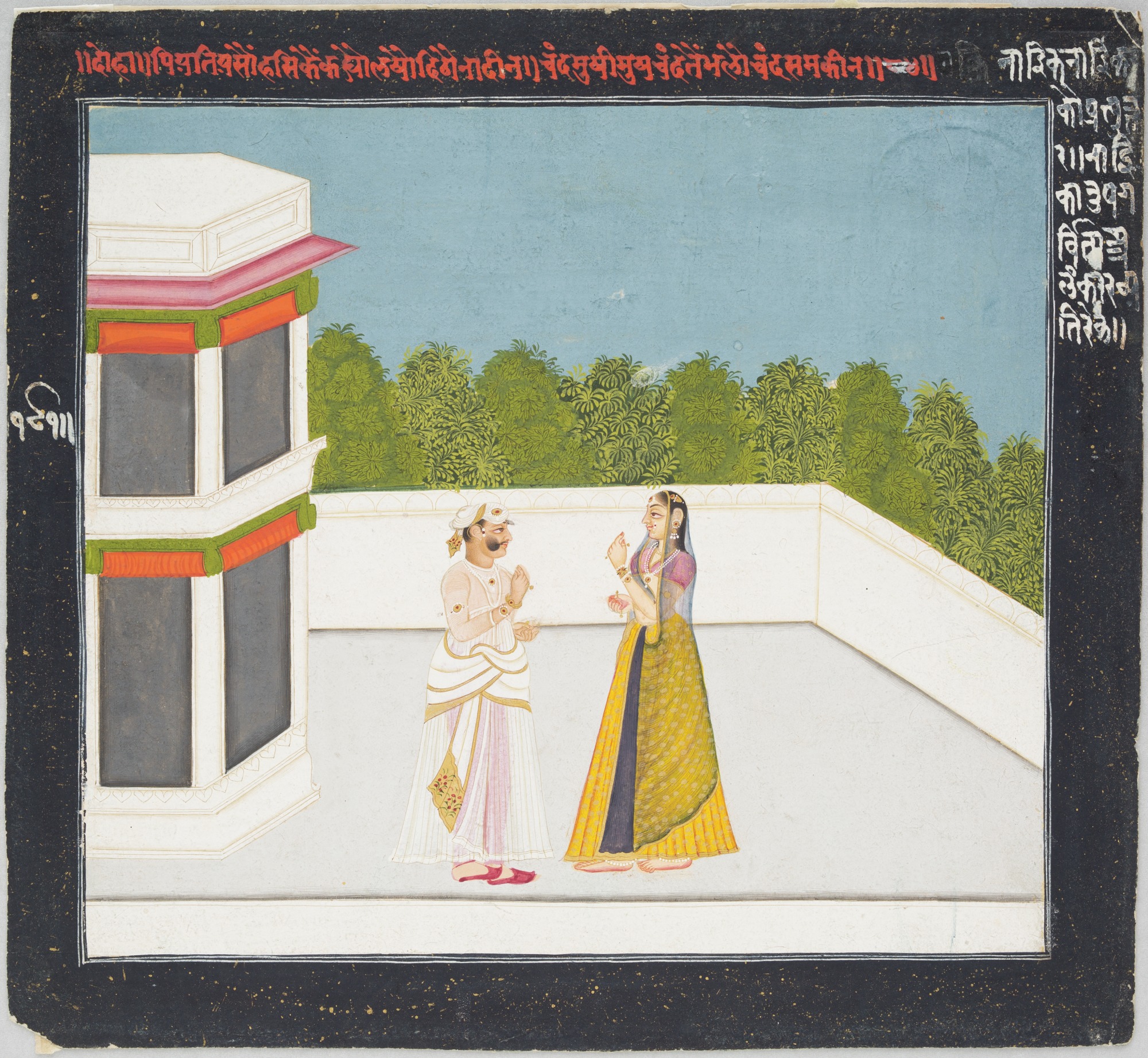 Unknown artist, Hero and Heroine Subject: Couple Standing on Terrace
