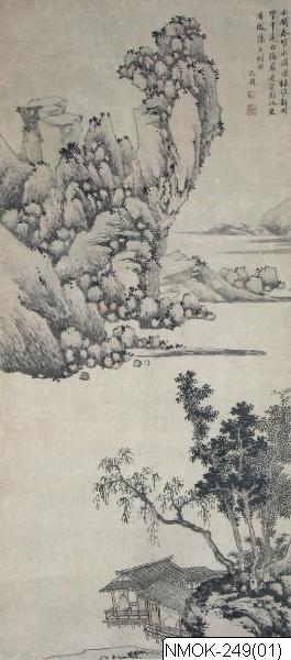Shen Zhou, Målning, Bildkonst, Painting